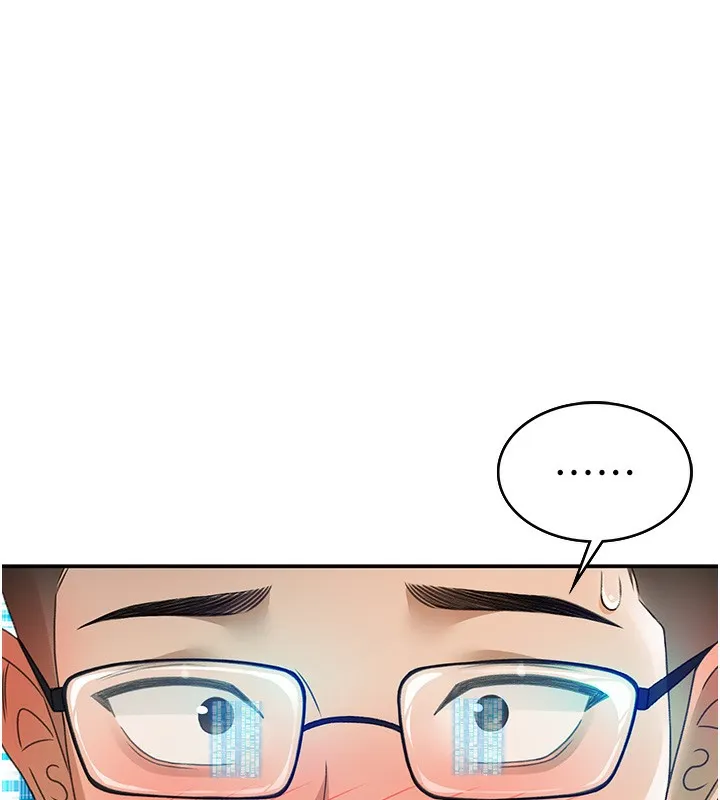顶加套房的春天 第1话-能让麻雀变大鵰的系统?! 第289页