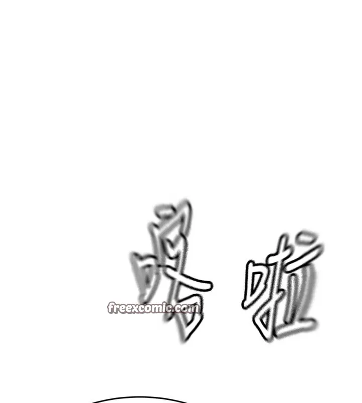 顶加套房的春天 第1话-能让麻雀变大鵰的系统?! 第240页