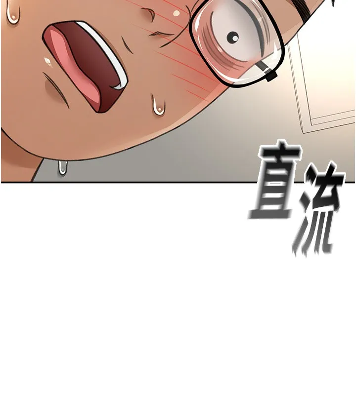 顶加套房的春天 第4话-你拿我的内裤自慰吗&hellip;? 第203页