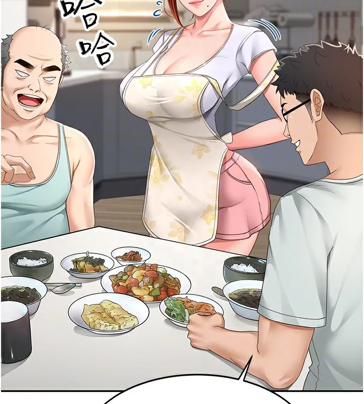 顶加套房的春天 第4话-你拿我的内裤自慰吗&hellip;? 第91页