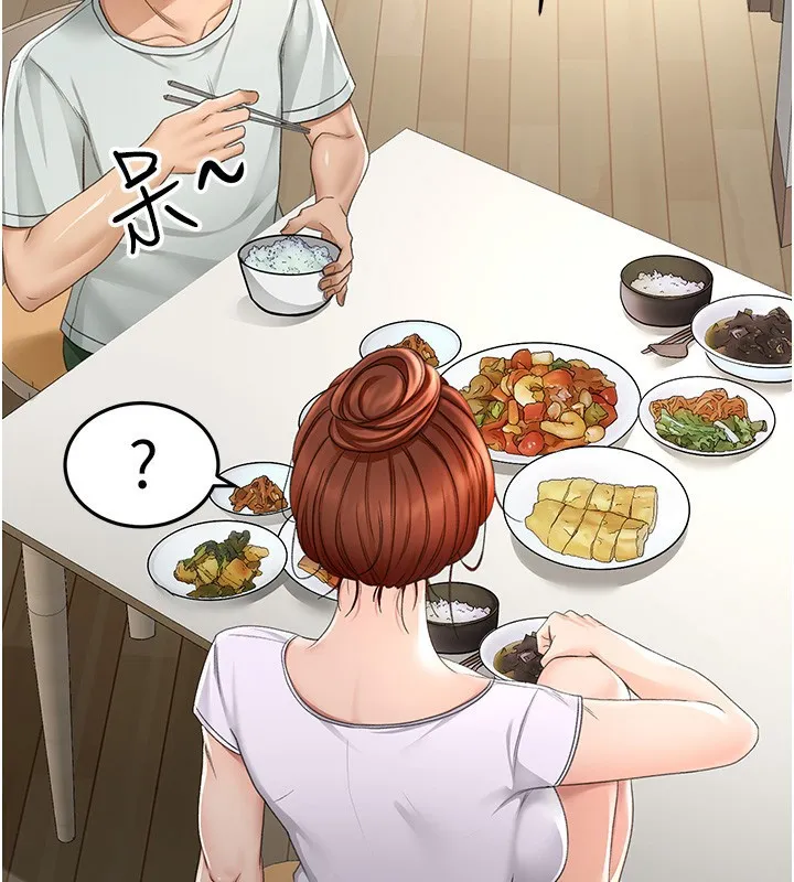顶加套房的春天 第4话-你拿我的内裤自慰吗&hellip;? 第109页