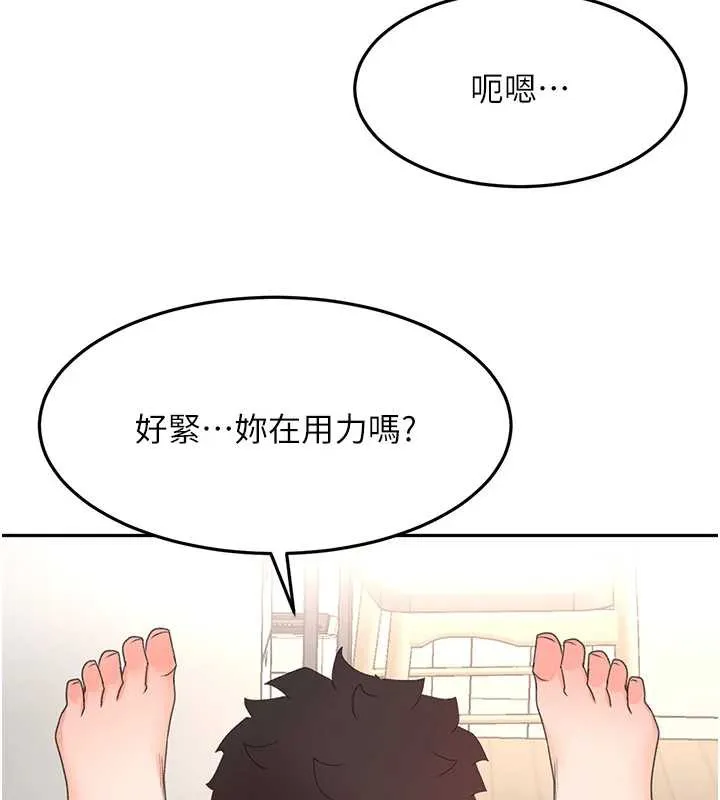 顶加套房的春天 第37話-那裡很髒，不要舔&hellip; 第109页