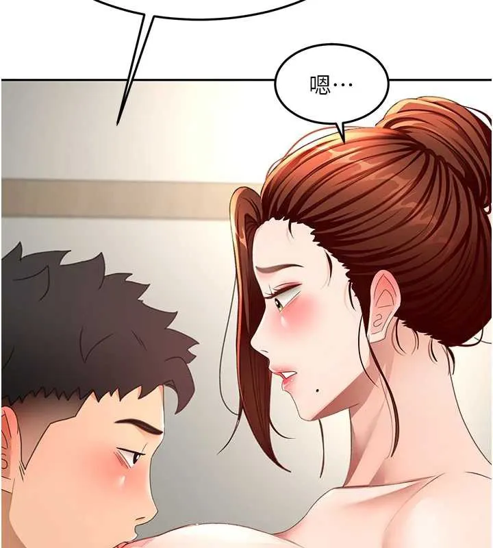 顶加套房的春天 第37話-那裡很髒，不要舔&hellip; 第74页