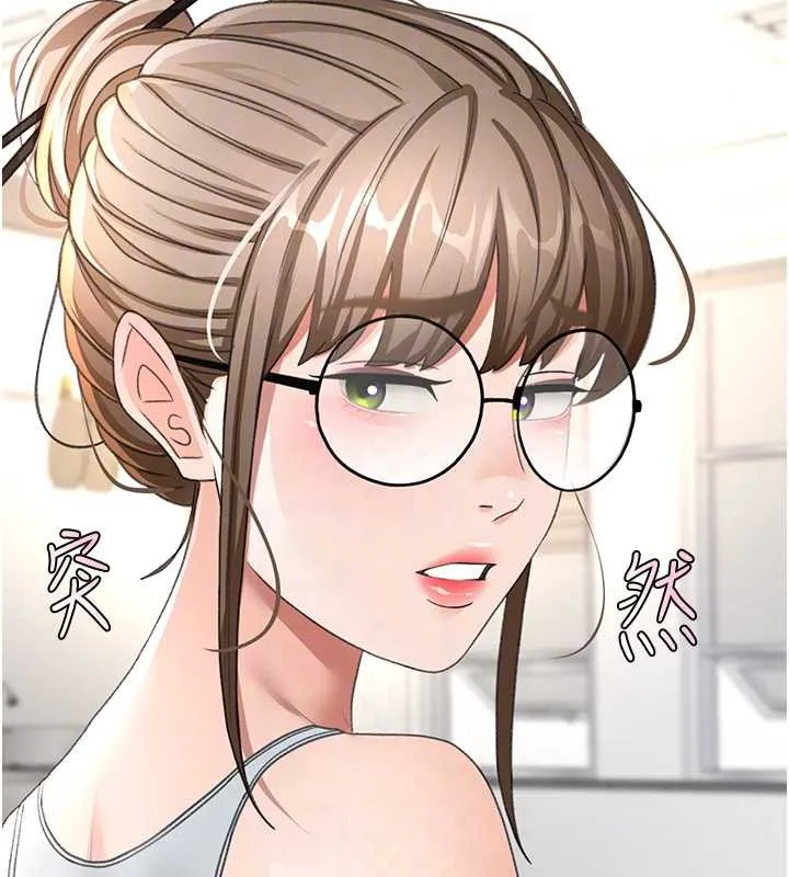 顶加套房的春天 第37話-那裡很髒，不要舔&hellip; 第64页