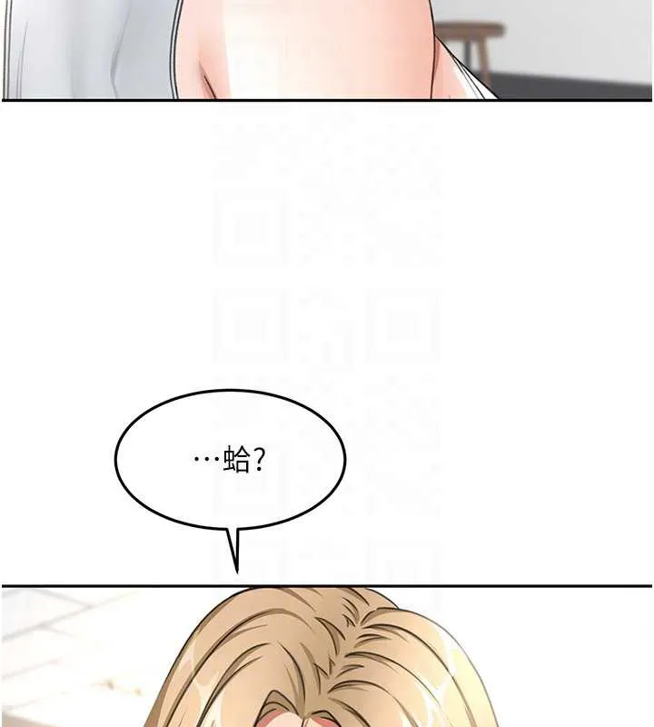 顶加套房的春天 第37話-那裡很髒，不要舔&hellip; 第65页