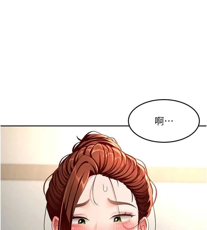 顶加套房的春天 第37話-那裡很髒，不要舔&hellip; 第68页
