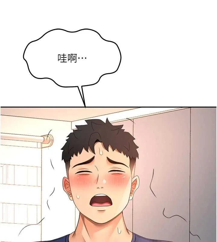 顶加套房的春天 第37話-那裡很髒，不要舔&hellip; 第36页