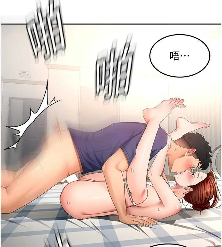 顶加套房的春天 第37話-那裡很髒，不要舔&hellip; 第125页