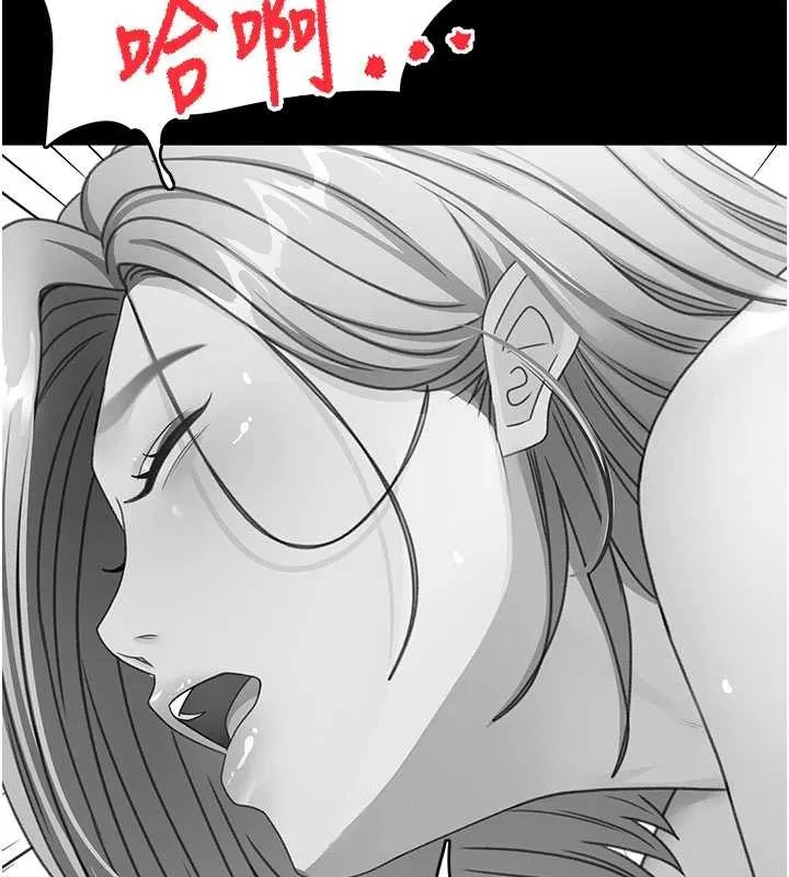 顶加套房的春天 第54話-與允馨姐的第一次 第119页