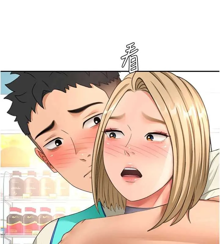 顶加套房的春天 第54話-與允馨姐的第一次 第3页