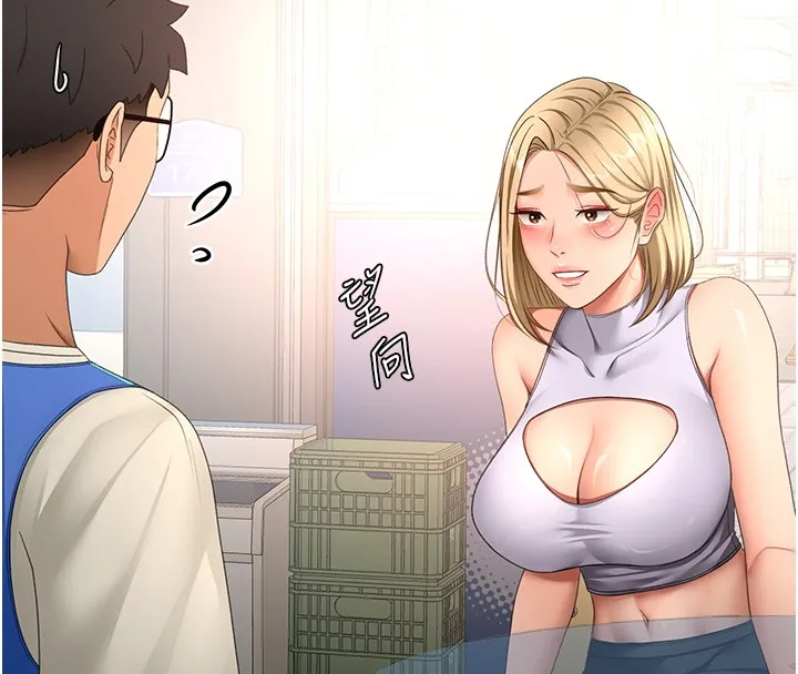 顶加套房的春天 第53話-會被客人看到&hellip;! 第27页