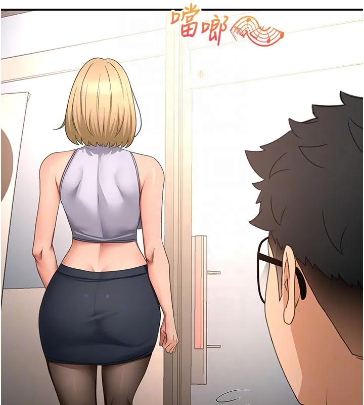 顶加套房的春天 第53話-會被客人看到&hellip;! 第46页