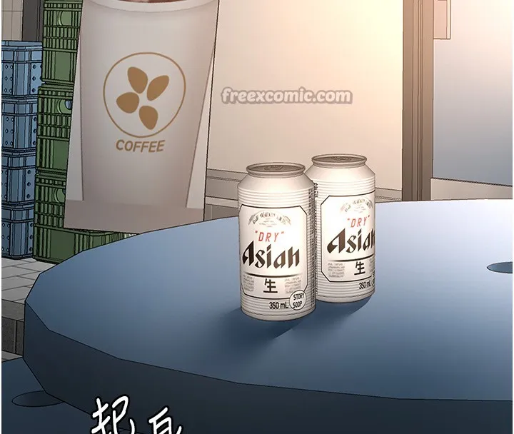顶加套房的春天 第53話-會被客人看到&hellip;! 第70页
