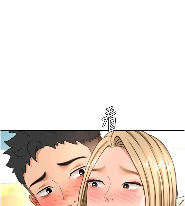 顶加套房的春天 第53話-會被客人看到&hellip;! 第138页