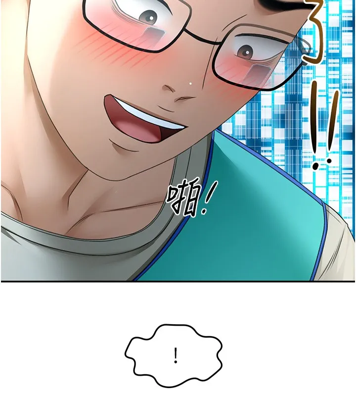 顶加套房的春天 第53話-會被客人看到&hellip;! 第55页