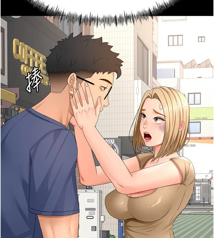 顶加套房的春天 第53話-會被客人看到&hellip;! 第52页