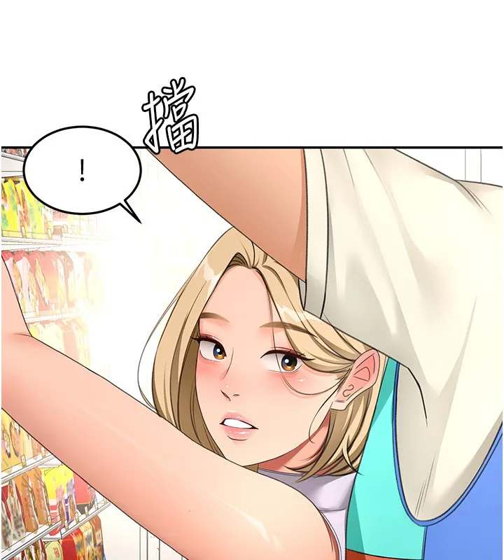 顶加套房的春天 第53話-會被客人看到&hellip;! 第80页