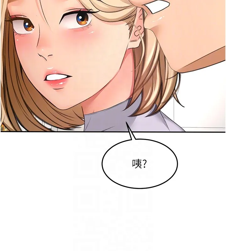 顶加套房的春天 第53話-會被客人看到&hellip;! 第91页