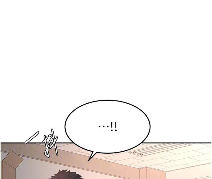 顶加套房的春天 第41話-公狗的服從訓練 第101页