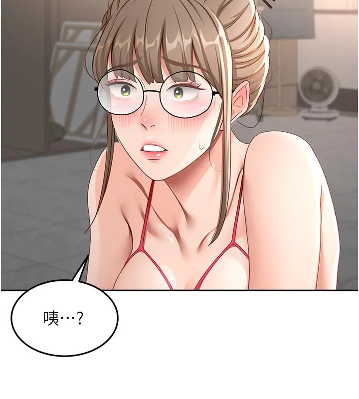 顶加套房的春天 第41話-公狗的服從訓練 第38页