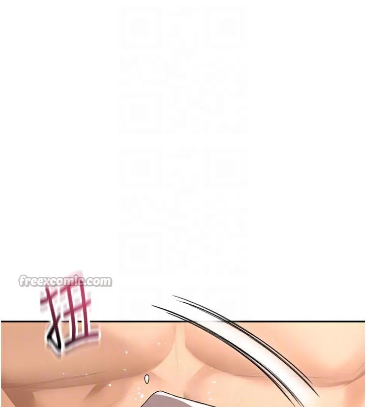 顶加套房的春天 第41話-公狗的服從訓練 第14页
