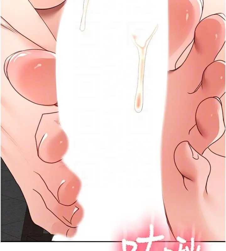 顶加套房的春天 第41話-公狗的服從訓練 第92页