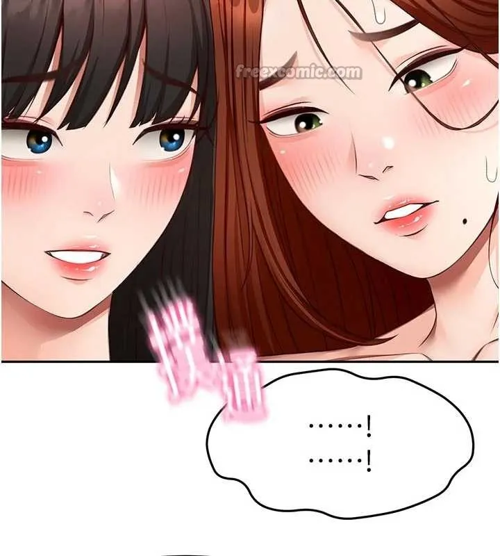 顶加套房的春天 第52話-母女心理戰一觸即發! 第70页