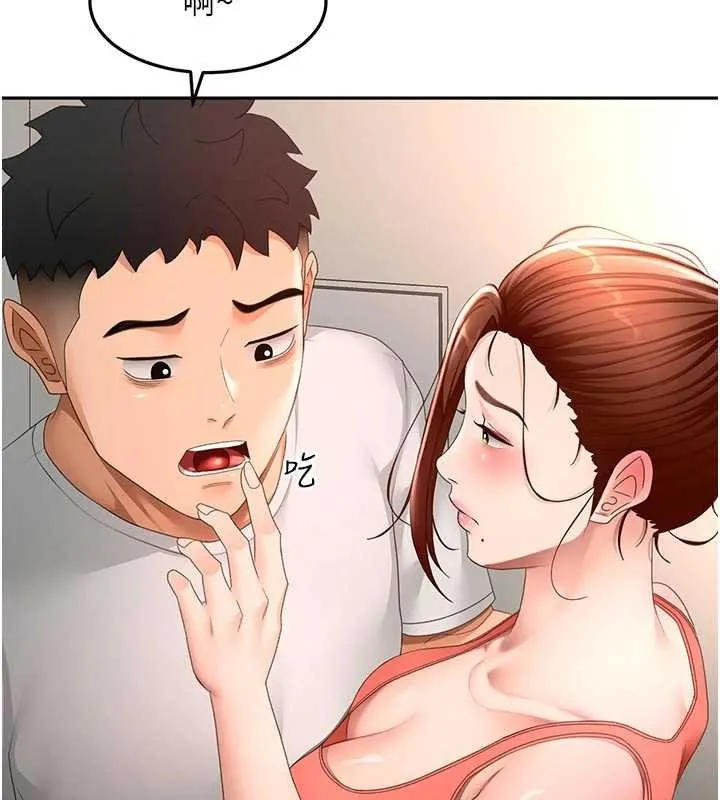 顶加套房的春天 第47話-人間櫻桃來敲門 第67页