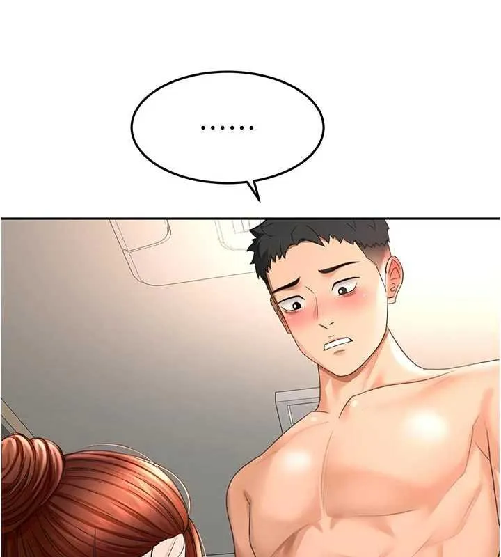 顶加套房的春天 第47話-人間櫻桃來敲門 第137页