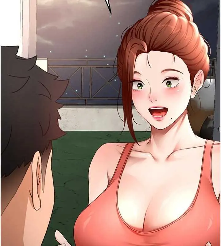 顶加套房的春天 第47話-人間櫻桃來敲門 第55页