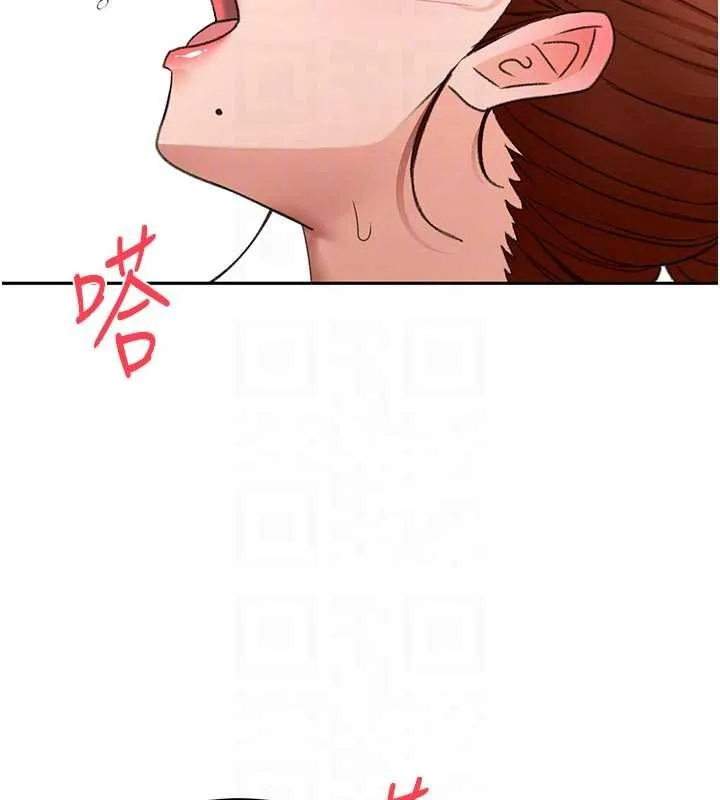 顶加套房的春天 第47話-人間櫻桃來敲門 第124页