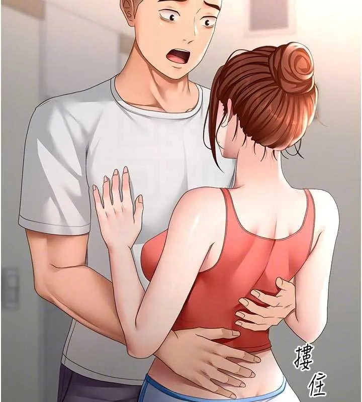 顶加套房的春天 第47話-人間櫻桃來敲門 第63页