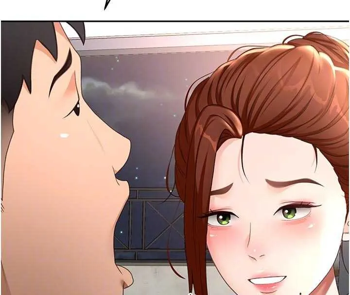 顶加套房的春天 第47話-人間櫻桃來敲門 第65页