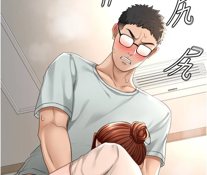 顶加套房的春天 第6话-那妳&hellip;要和我一起吗? 第228页