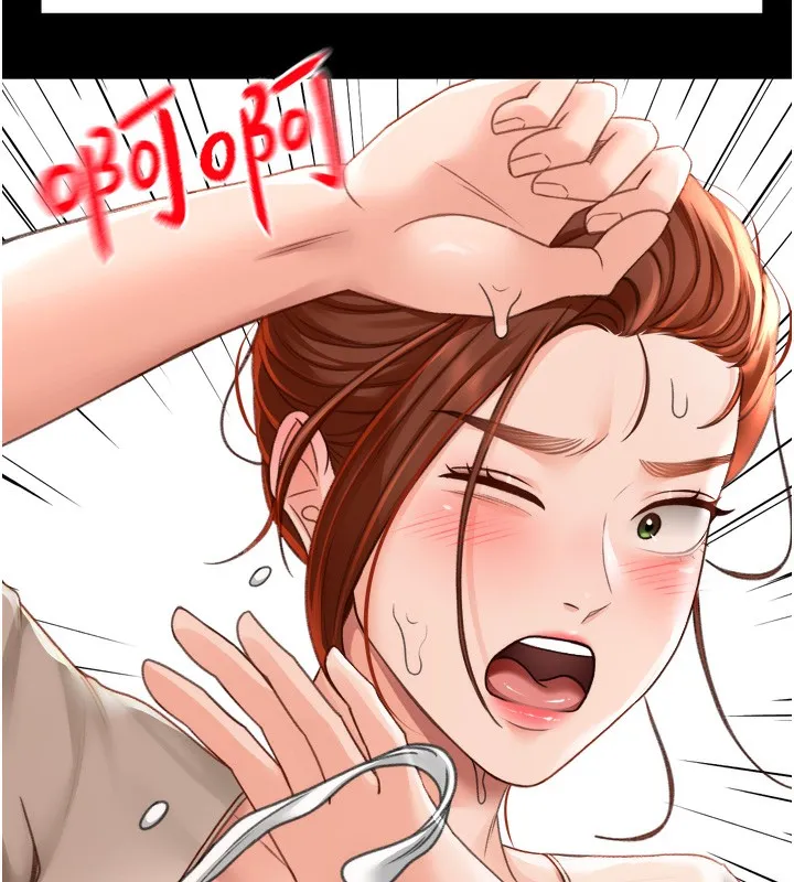 顶加套房的春天 第6话-那妳&hellip;要和我一起吗? 第119页