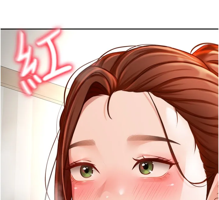 顶加套房的春天 第6话-那妳&hellip;要和我一起吗? 第147页
