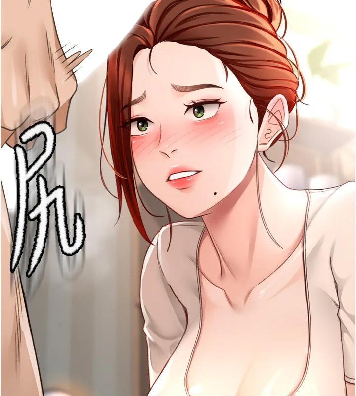 顶加套房的春天 第6话-那妳&hellip;要和我一起吗? 第97页