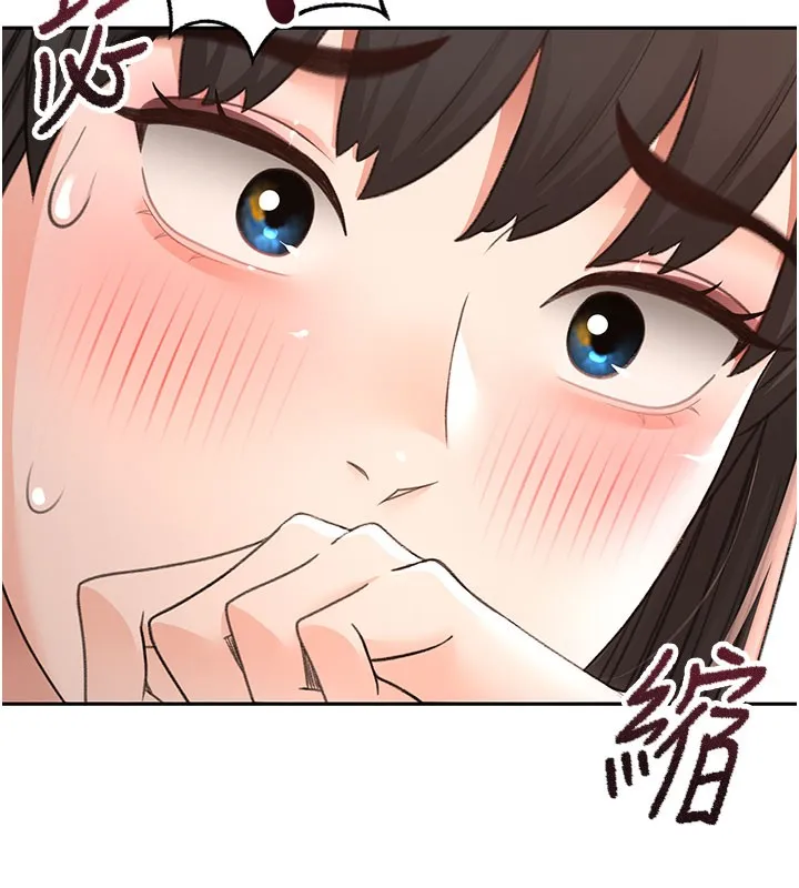 顶加套房的春天 第25話-初嘗處女鮑 第37页