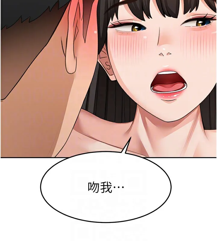 顶加套房的春天 第25話-初嘗處女鮑 第64页