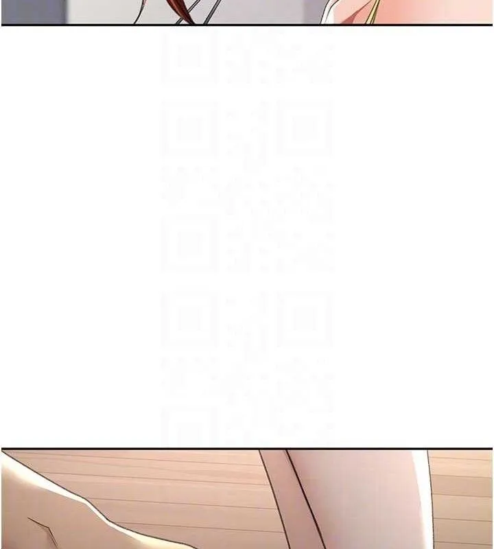 顶加套房的春天 第35話-醋意大發的母女倆 第105页