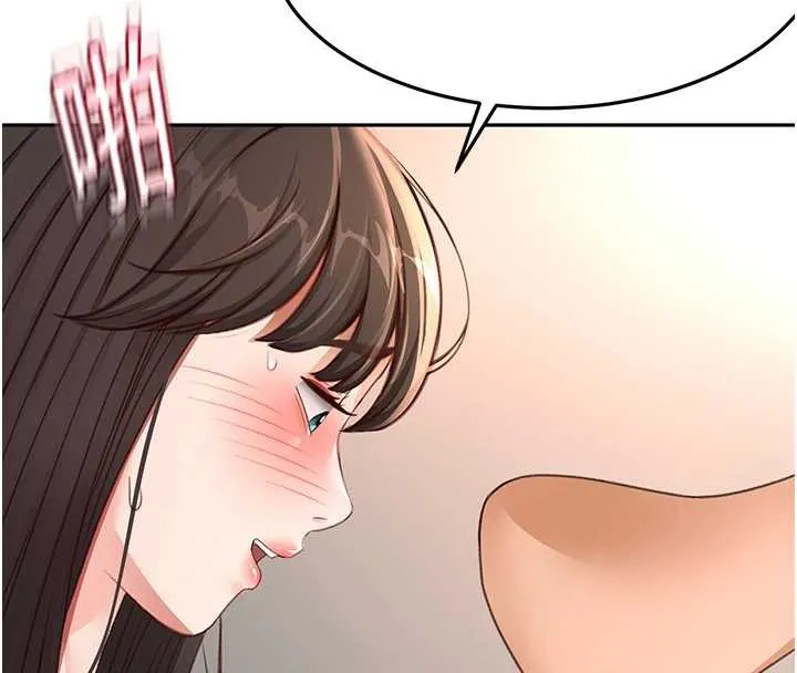 顶加套房的春天 第39話-第一次被女人上 第57页
