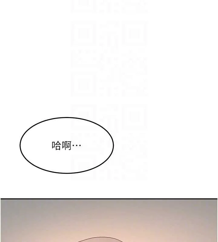 顶加套房的春天 第39話-第一次被女人上 第101页