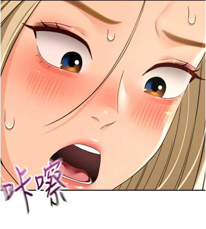 顶加套房的春天 第12話-自由發揮的裸體拍攝 第101页