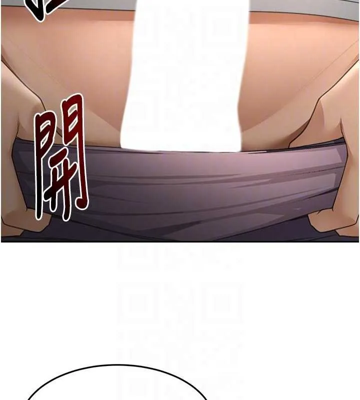顶加套房的春天 第49話-羞恥心爆表的性愛 第61页