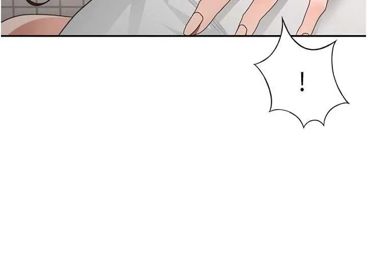 顶加套房的春天 第49話-羞恥心爆表的性愛 第131页