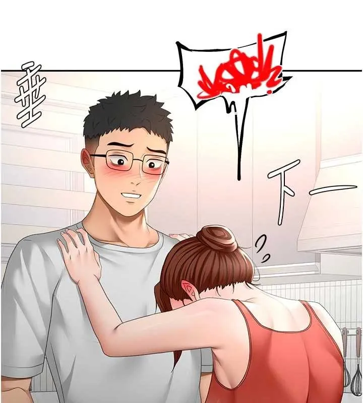 顶加套房的春天 第49話-羞恥心爆表的性愛 第42页