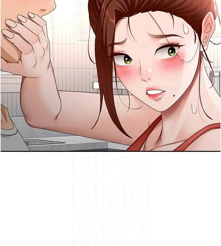 顶加套房的春天 第49話-羞恥心爆表的性愛 第46页