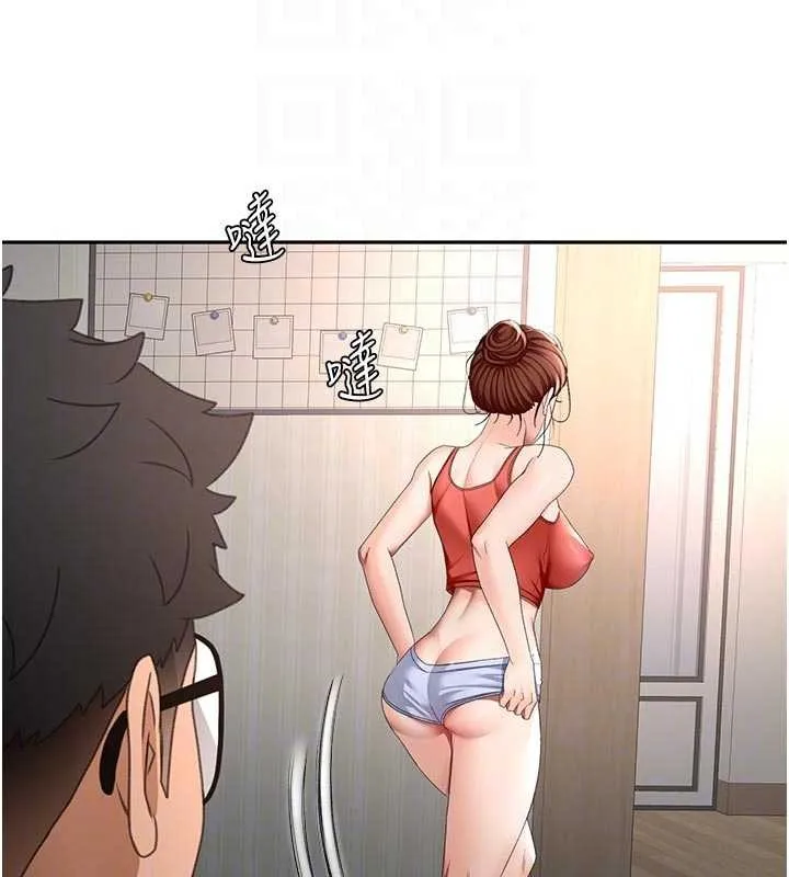 顶加套房的春天 第49話-羞恥心爆表的性愛 第47页