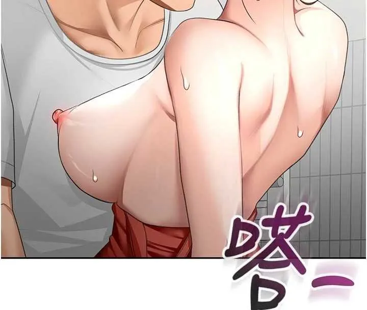 顶加套房的春天 第49話-羞恥心爆表的性愛 第127页