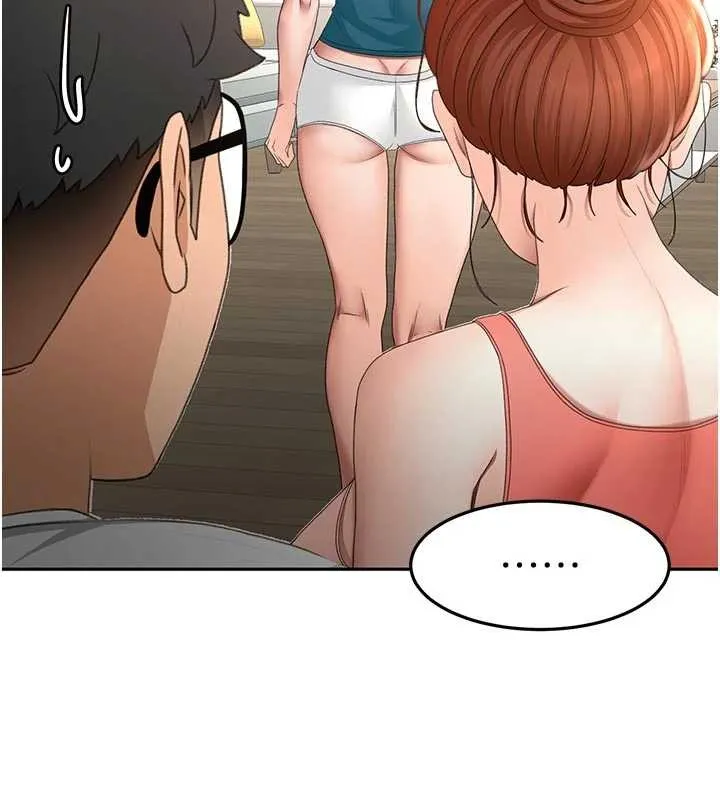 顶加套房的春天 第49話-羞恥心爆表的性愛 第15页